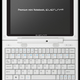 Illustration for article titled Raon Everun Note, A Beefy Tiny Laptop for Under $900